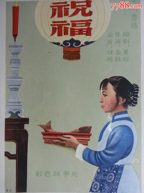 华盛顿大学diploma